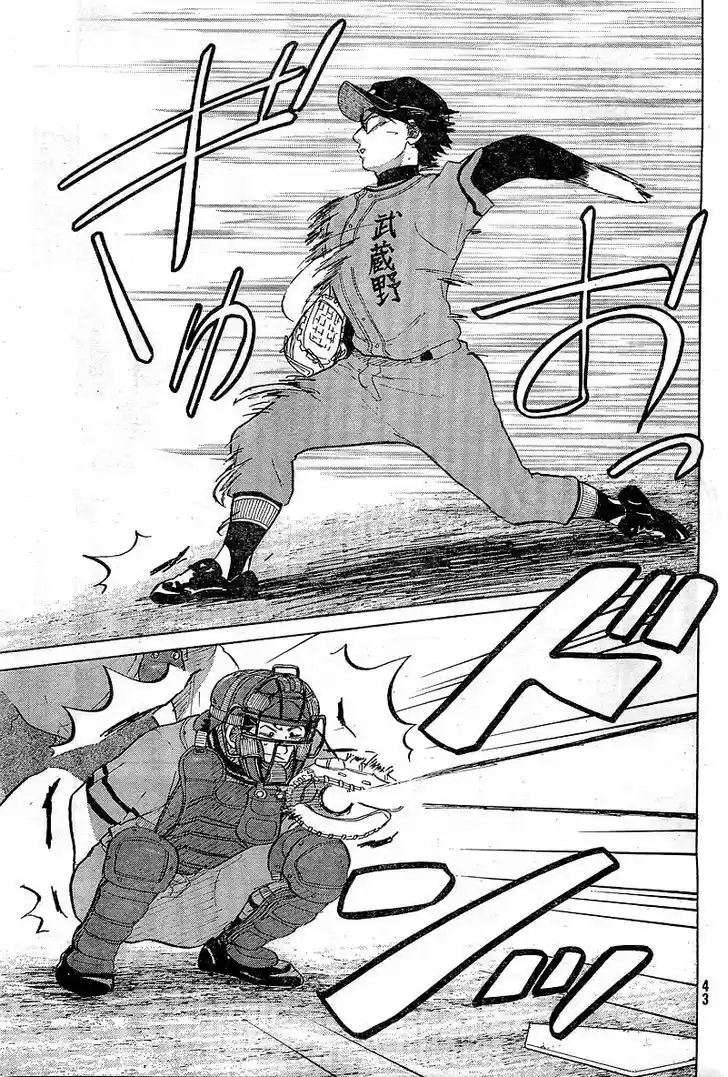 Ookiku Furikabutte 64