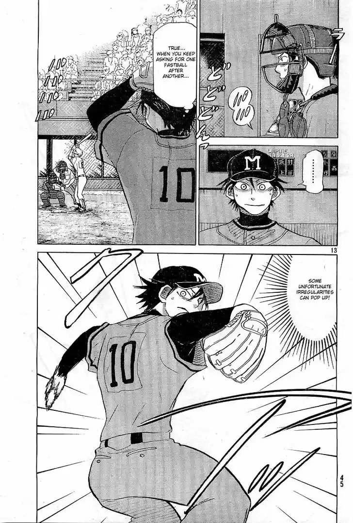 Ookiku Furikabutte 64