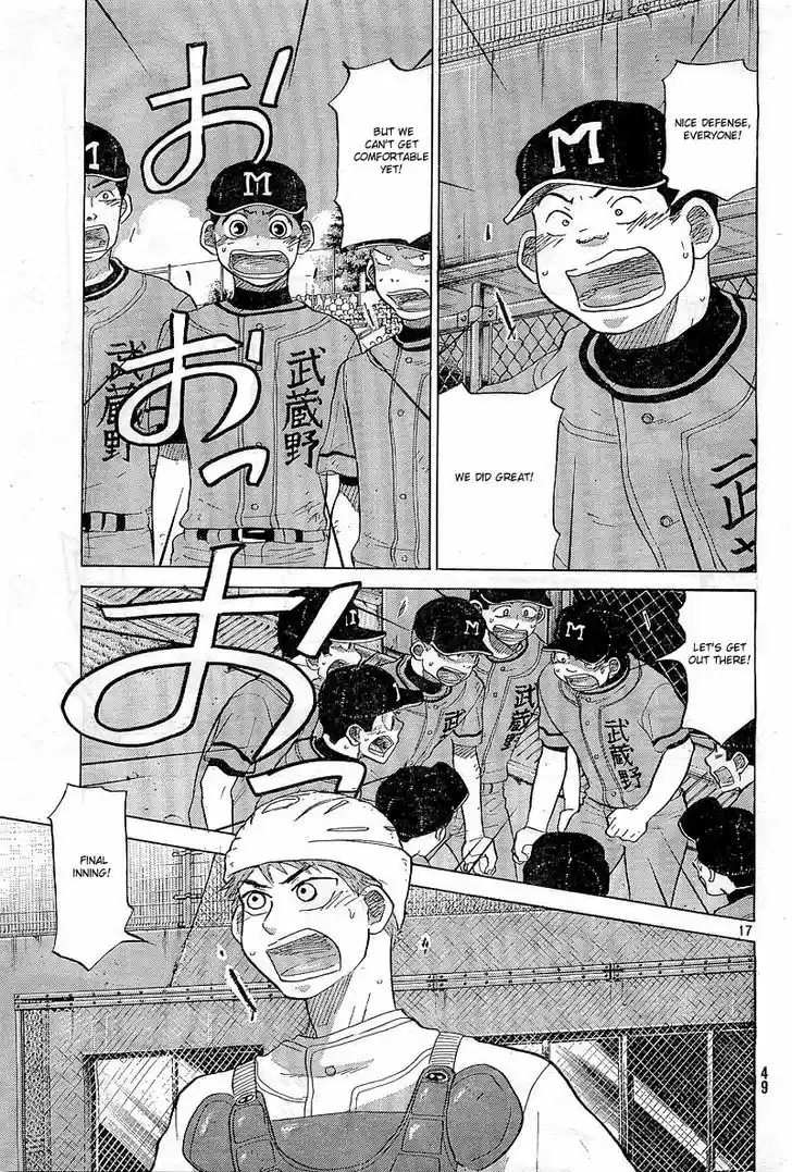 Ookiku Furikabutte 64