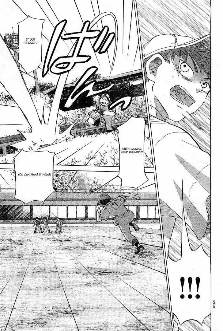 Ookiku Furikabutte 64