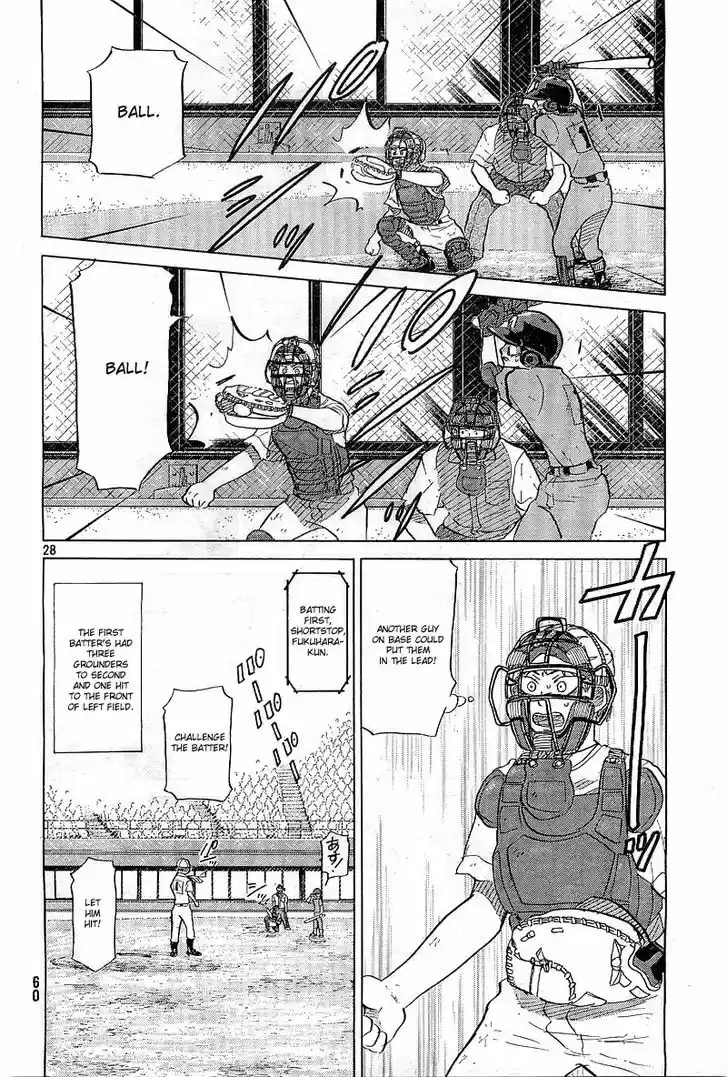 Ookiku Furikabutte 64