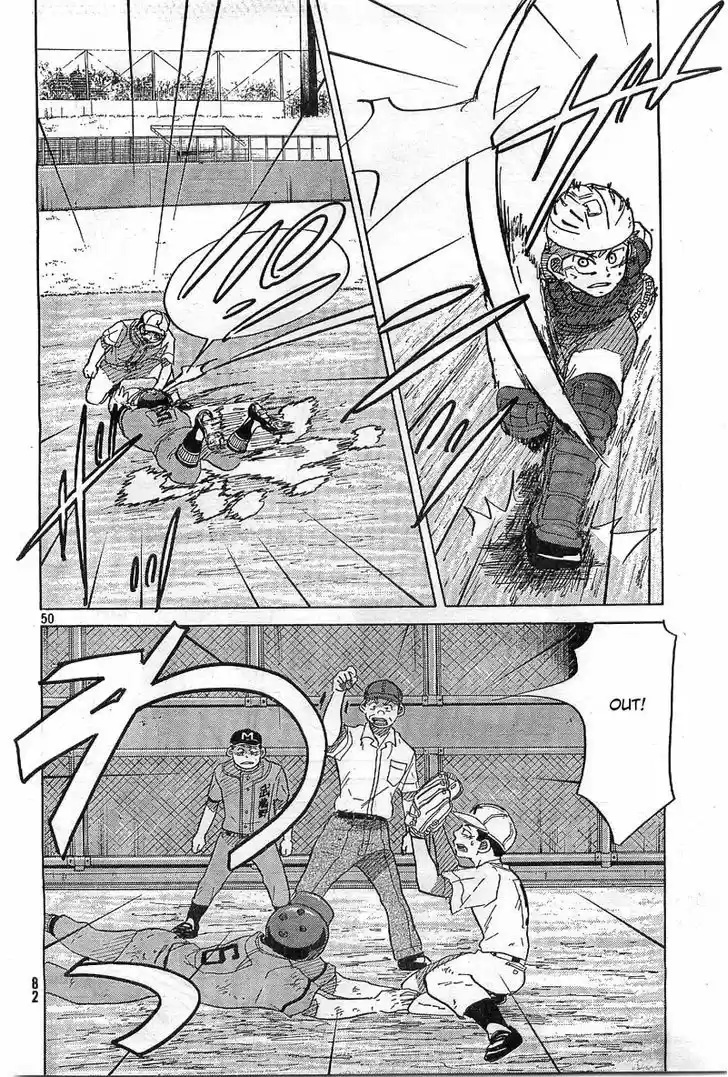 Ookiku Furikabutte 64