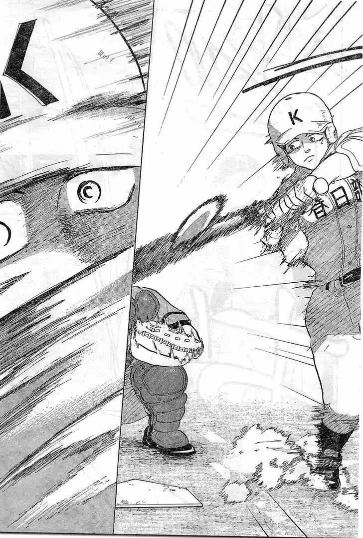 Ookiku Furikabutte 65