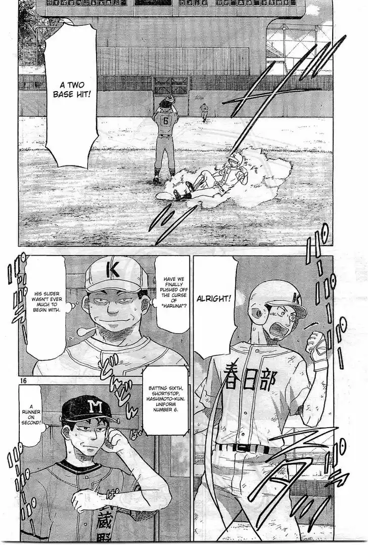 Ookiku Furikabutte 65