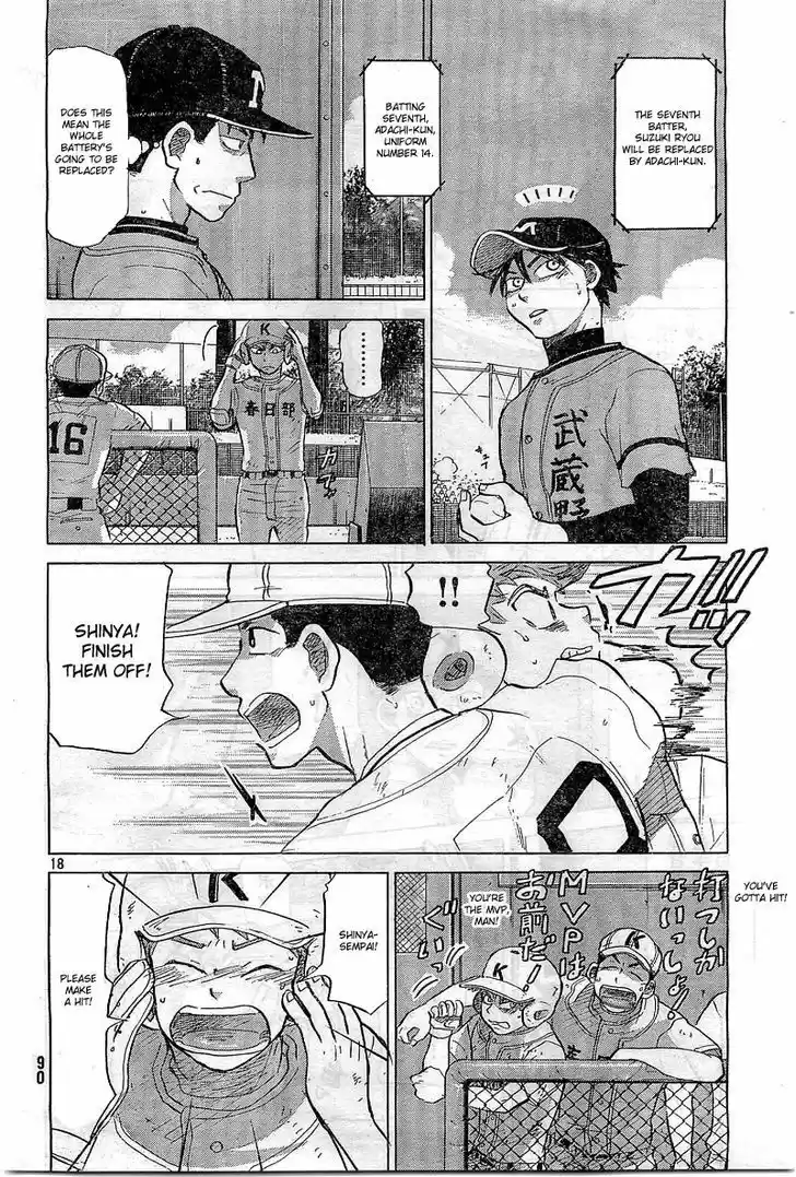 Ookiku Furikabutte 65