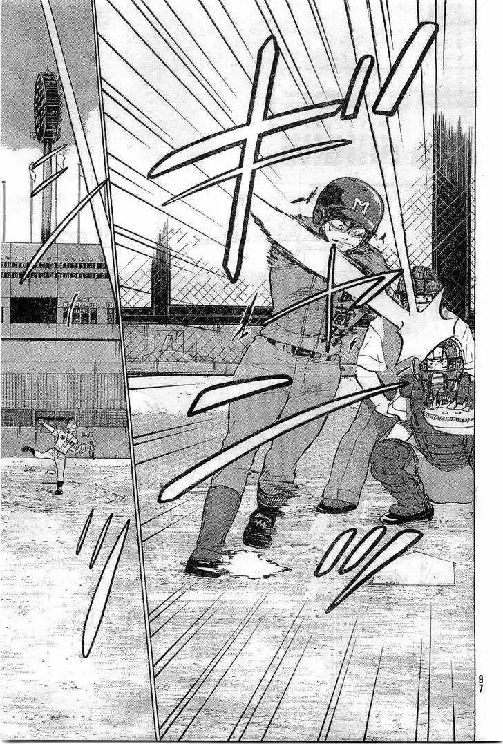 Ookiku Furikabutte 65