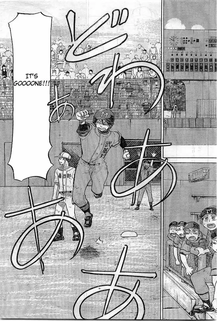 Ookiku Furikabutte 65