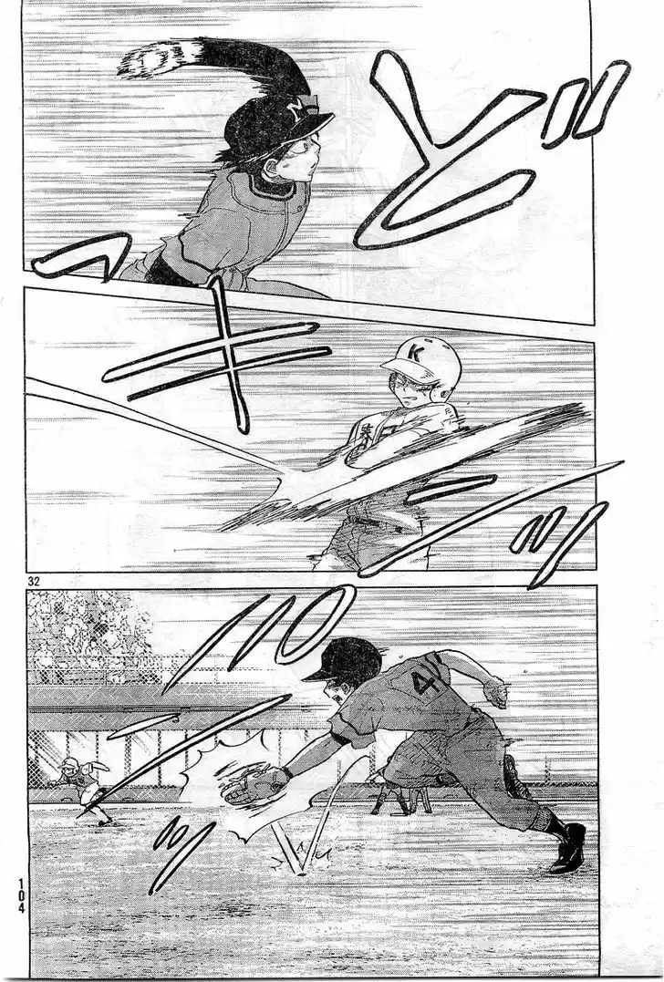 Ookiku Furikabutte 65