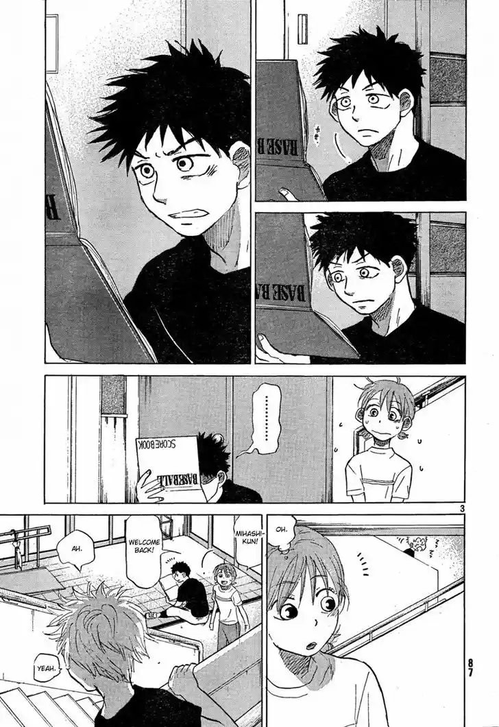 Ookiku Furikabutte 66