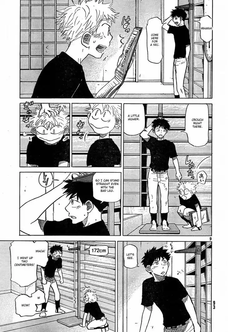 Ookiku Furikabutte 66