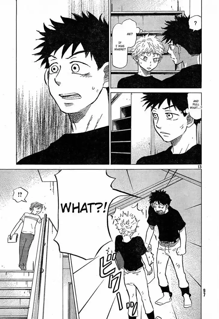 Ookiku Furikabutte 66