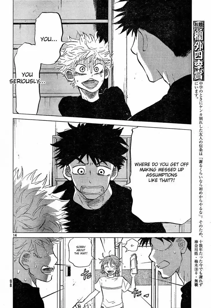 Ookiku Furikabutte 66