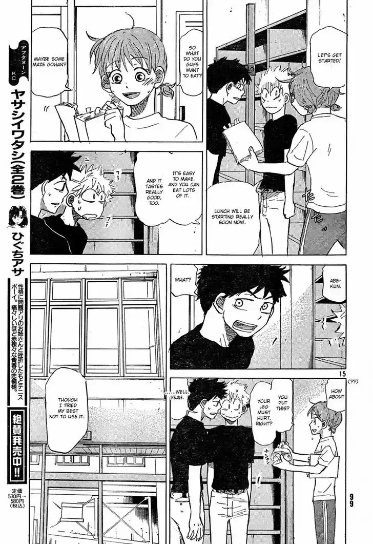 Ookiku Furikabutte 66