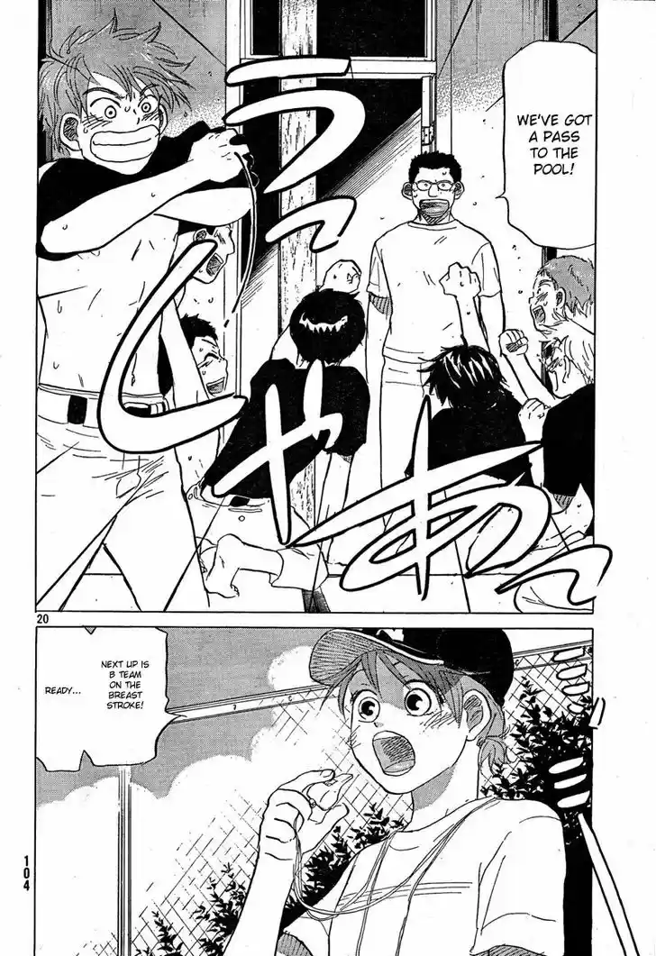 Ookiku Furikabutte 66