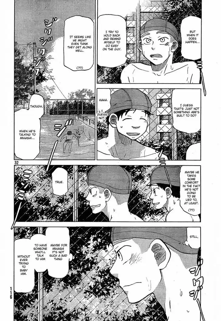 Ookiku Furikabutte 66