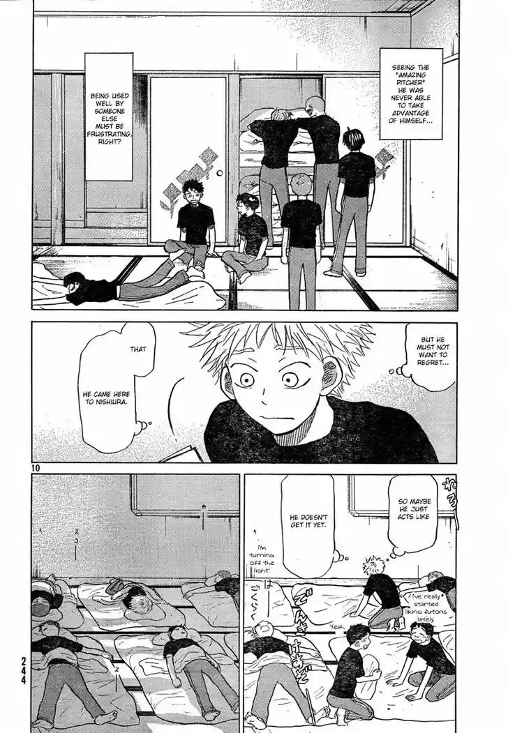 Ookiku Furikabutte 67