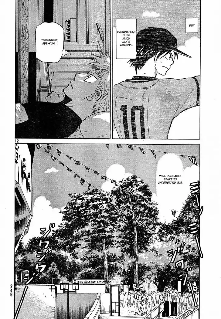 Ookiku Furikabutte 67