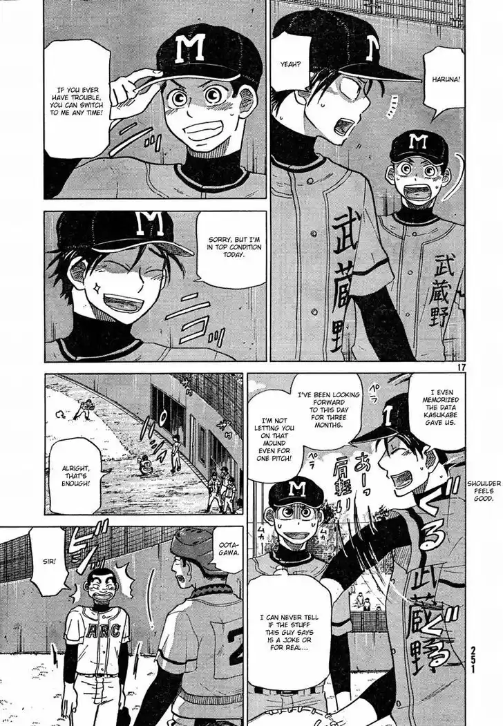 Ookiku Furikabutte 67