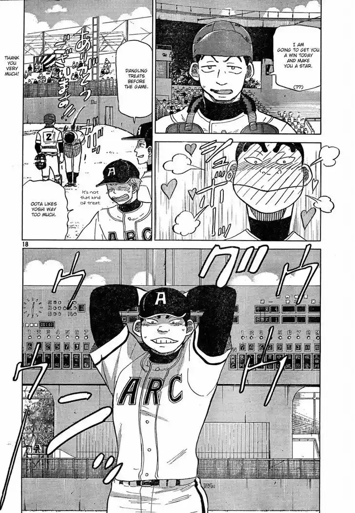 Ookiku Furikabutte 67