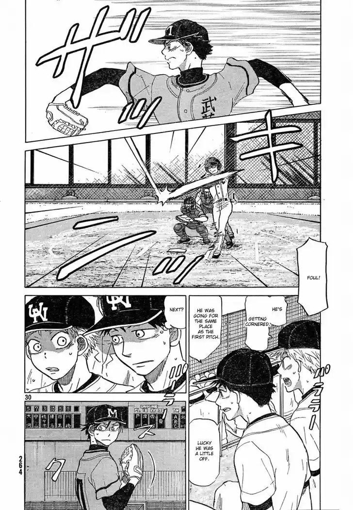 Ookiku Furikabutte 67