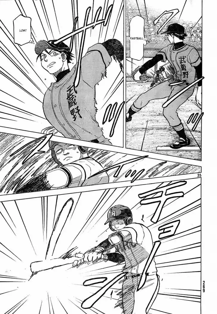 Ookiku Furikabutte 67