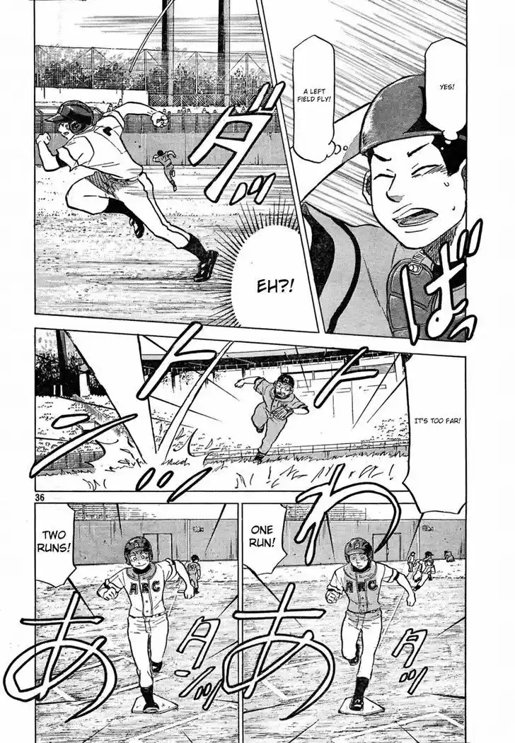 Ookiku Furikabutte 67