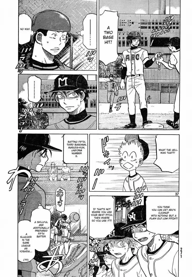 Ookiku Furikabutte 67