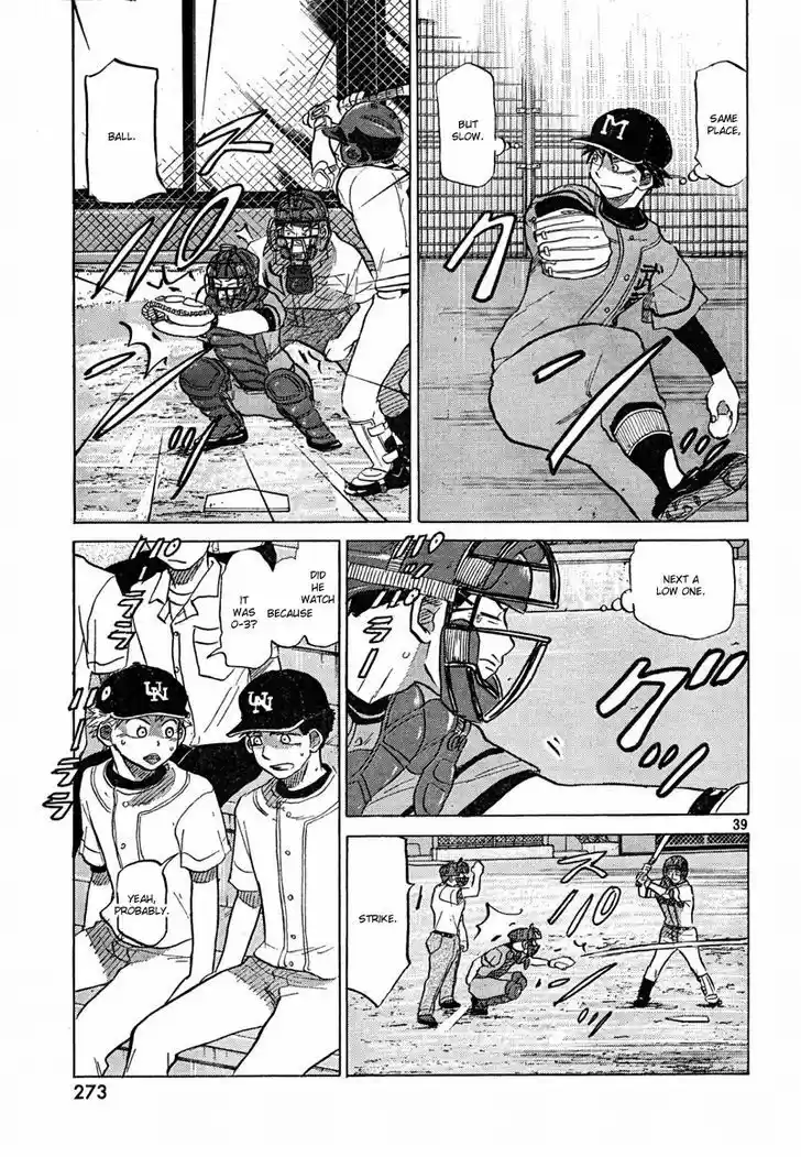 Ookiku Furikabutte 67