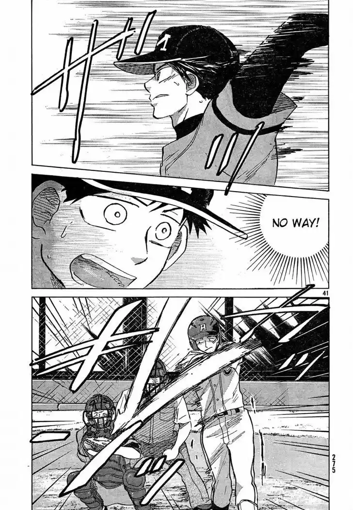 Ookiku Furikabutte 67