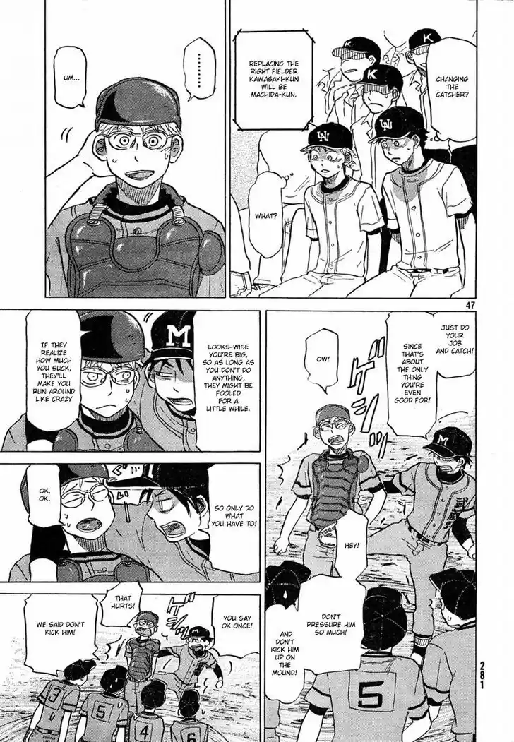 Ookiku Furikabutte 67