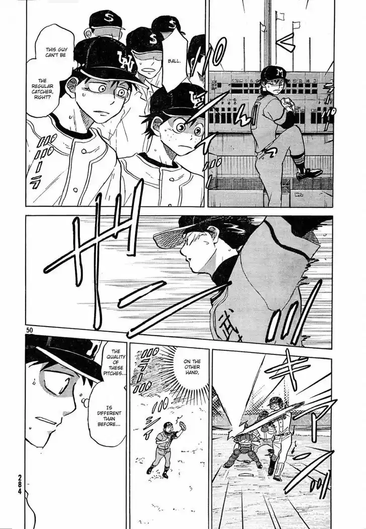 Ookiku Furikabutte 67