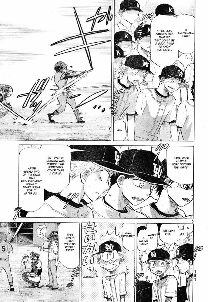 Ookiku Furikabutte 68