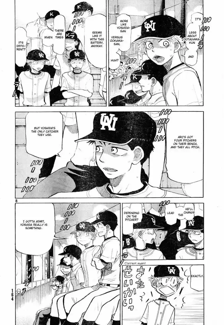 Ookiku Furikabutte 68