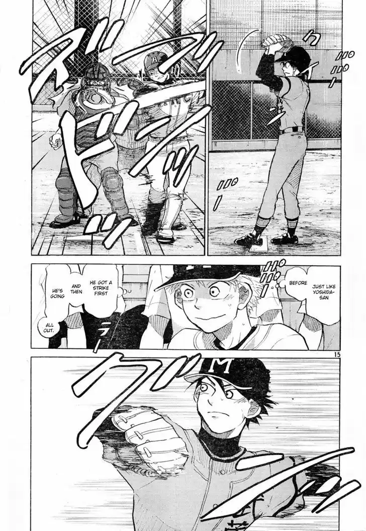 Ookiku Furikabutte 68