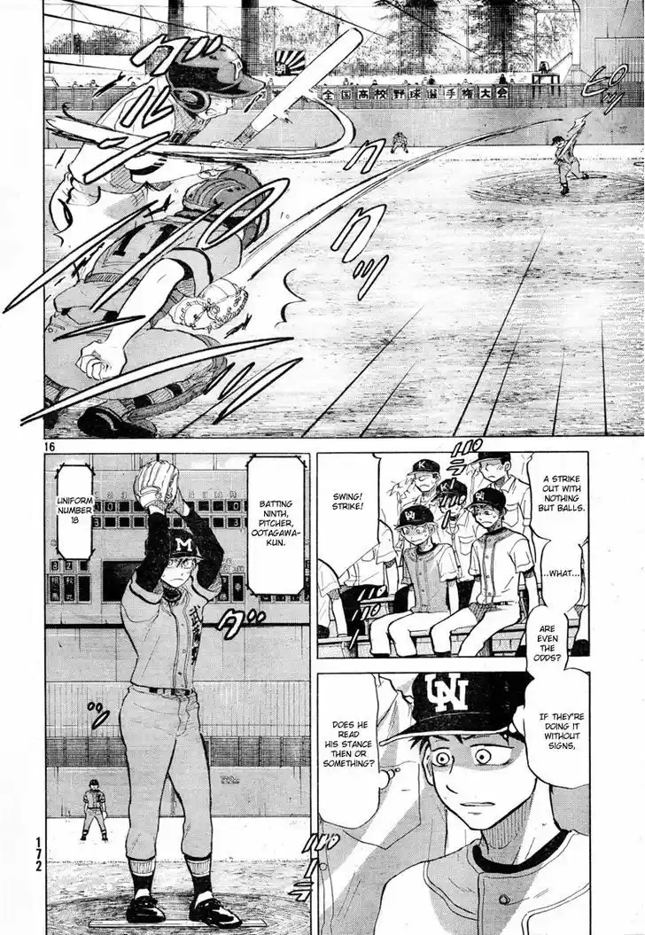 Ookiku Furikabutte 68