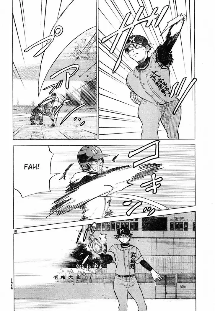 Ookiku Furikabutte 68