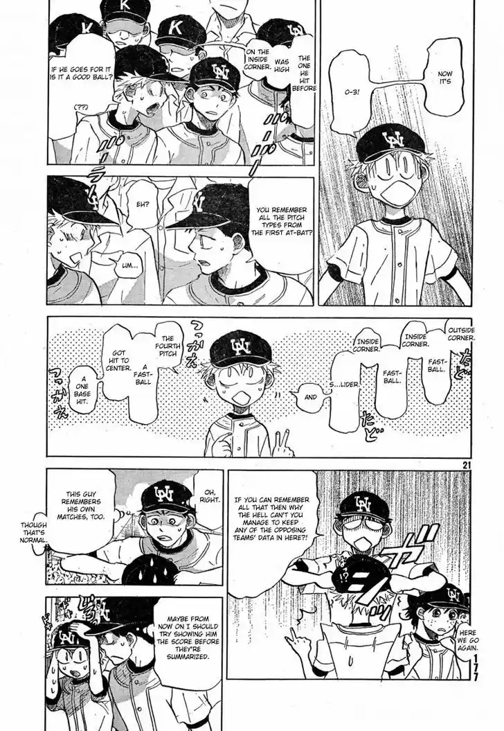 Ookiku Furikabutte 68