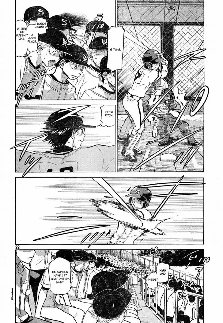 Ookiku Furikabutte 68