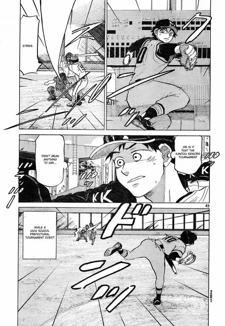 Ookiku Furikabutte 68