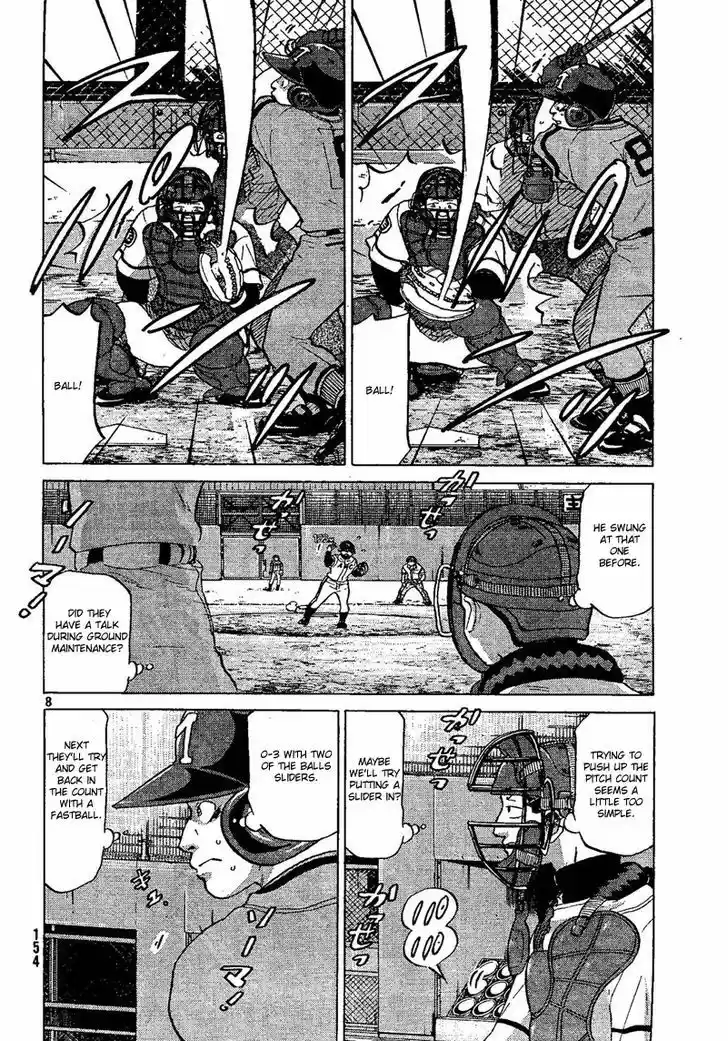 Ookiku Furikabutte 69