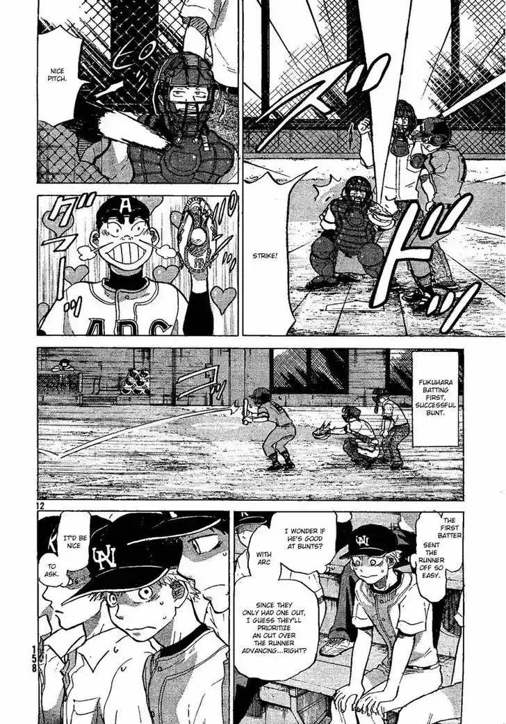 Ookiku Furikabutte 69