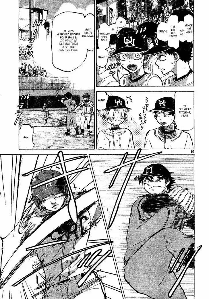 Ookiku Furikabutte 69