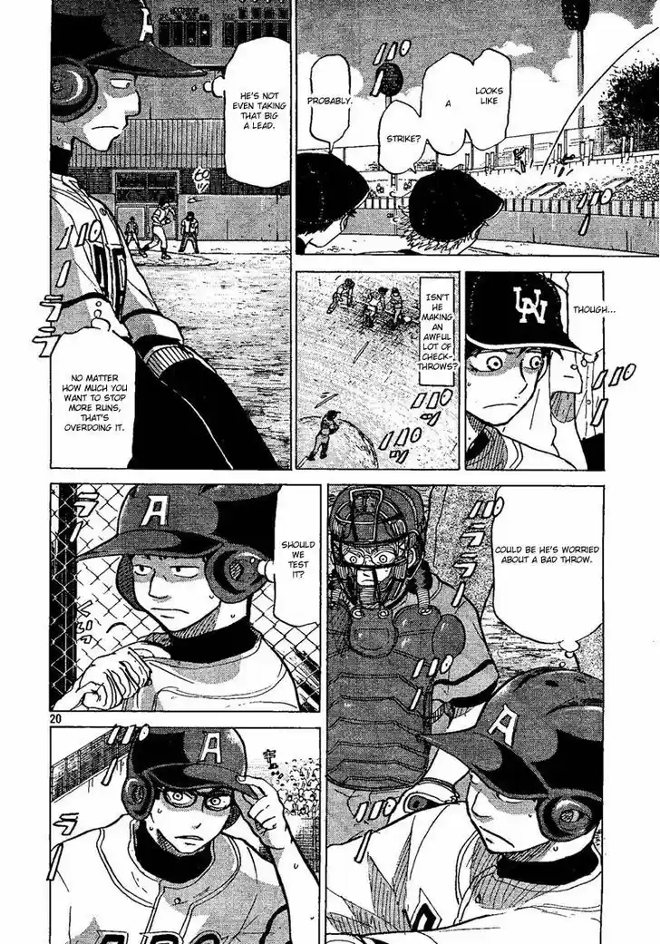 Ookiku Furikabutte 69