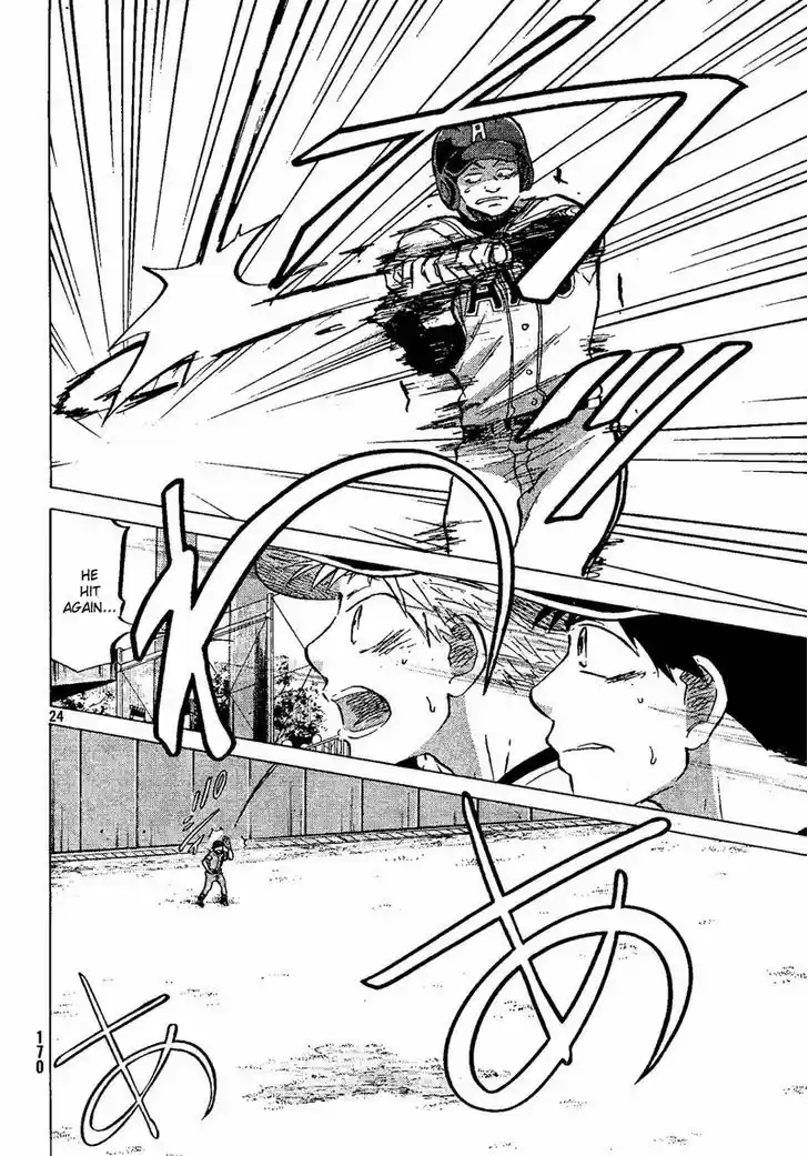 Ookiku Furikabutte 69