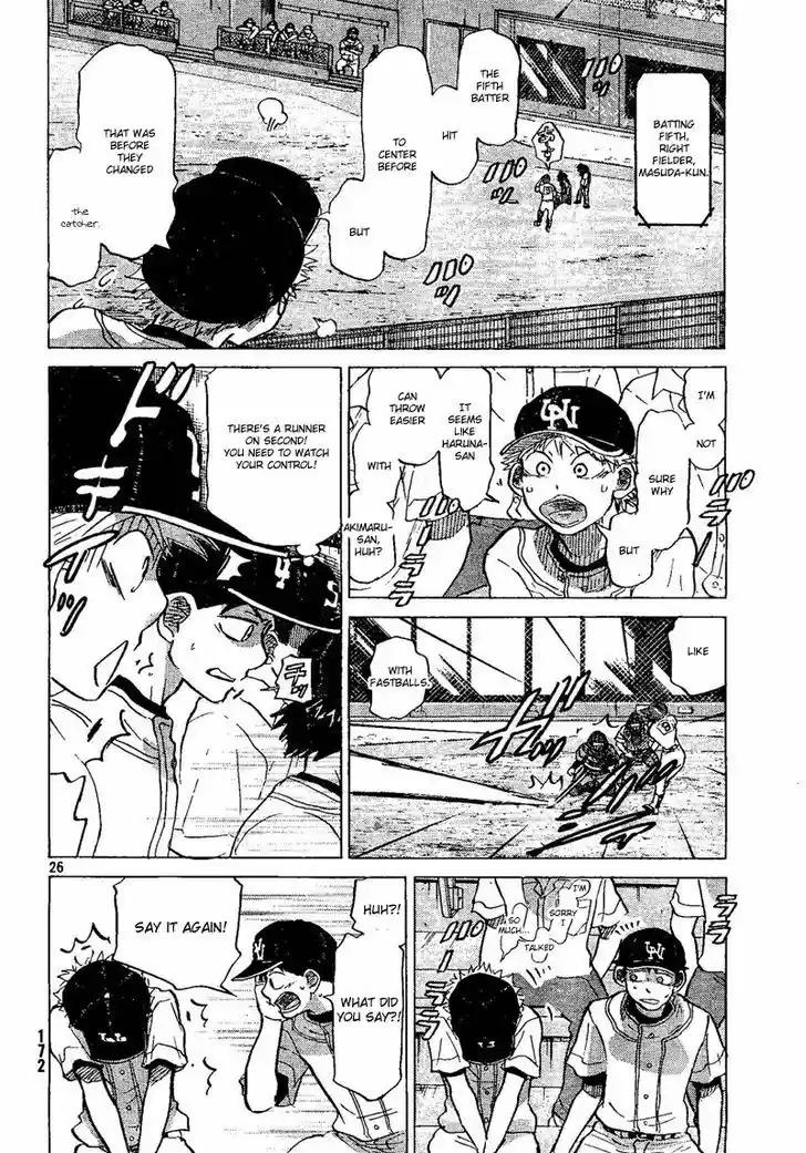 Ookiku Furikabutte 69