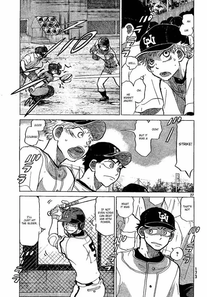 Ookiku Furikabutte 69