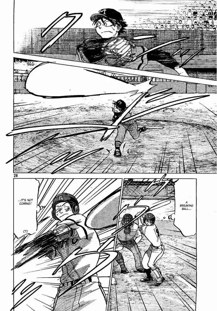 Ookiku Furikabutte 69