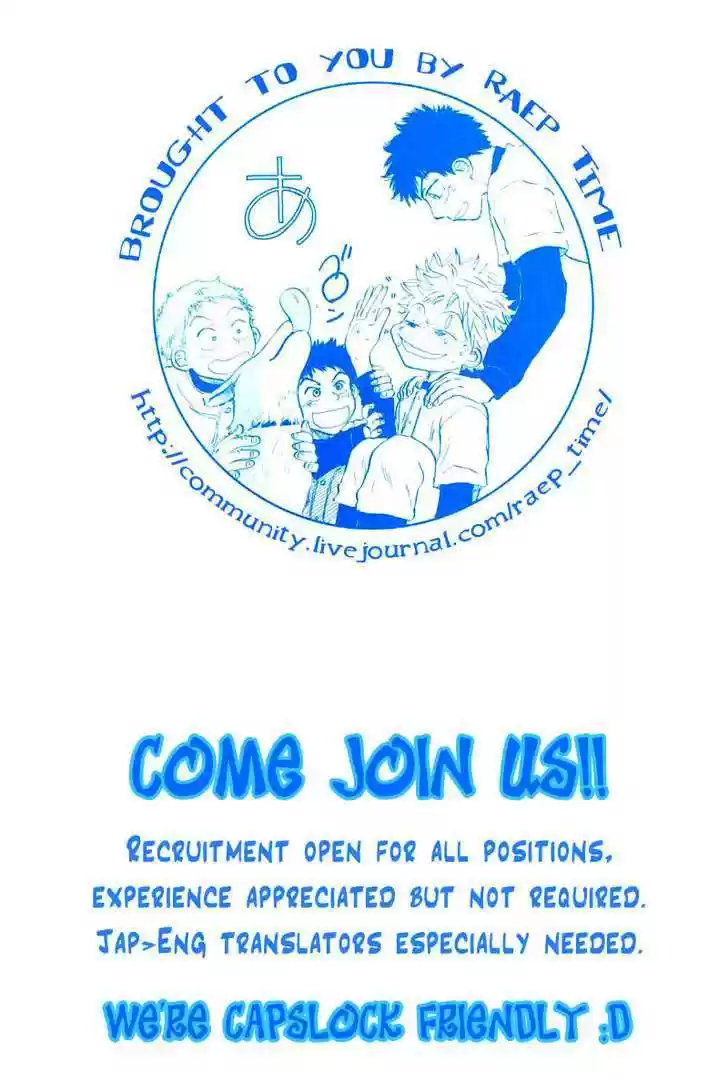 Ookiku Furikabutte 7