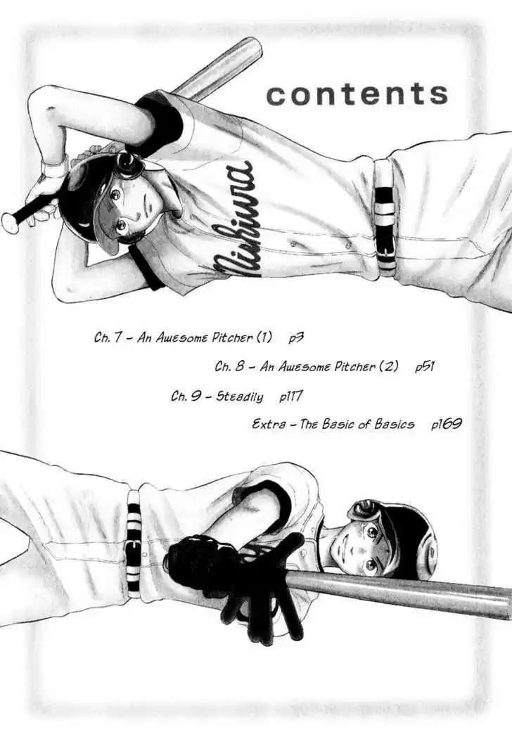 Ookiku Furikabutte 7