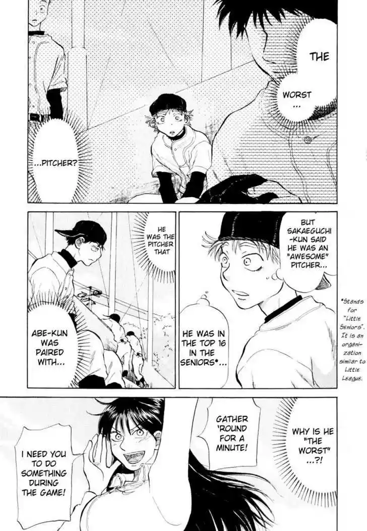 Ookiku Furikabutte 7